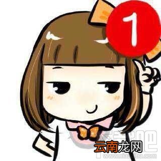 逼死强迫症头像 微信头像加1逼死强迫症