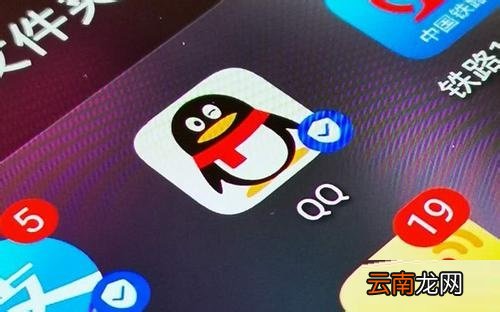 手机QQ中参加新春福袋活动具体操作流程介绍