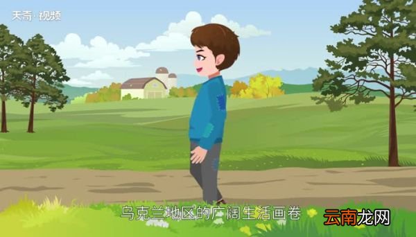 钢铁是怎样炼成的作者钢铁是怎样炼成的作品简介