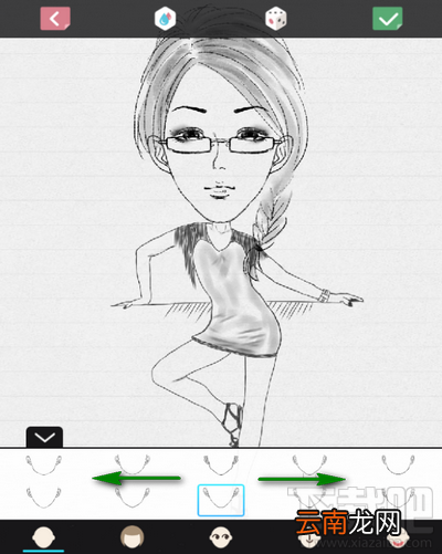 DrawWiz 画咱妹怎么用