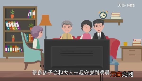 大年三十是除夕吗 除夕是不是年三十