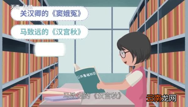 四大悲剧是什么 四大悲剧是哪四大