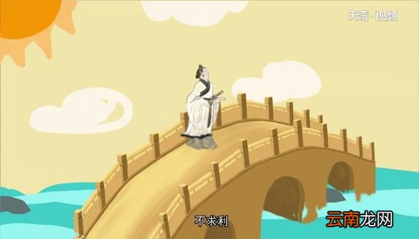 庄子的思想主张 庄子的思想主张是什么