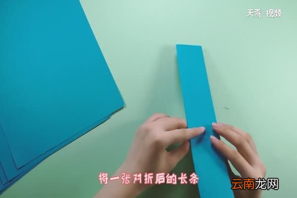 纸枪的折法 纸枪怎么折好看
