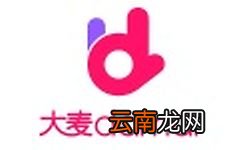 大麦中购票选座的详细操作方法