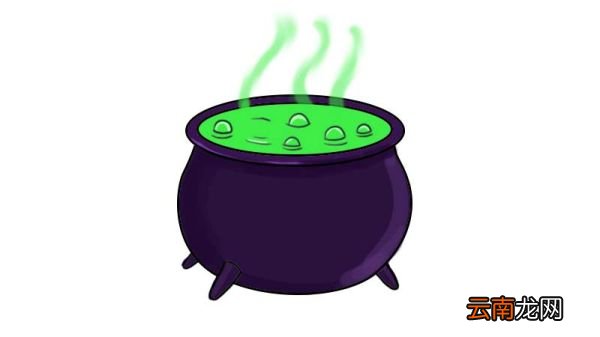 女巫的汤药简笔画