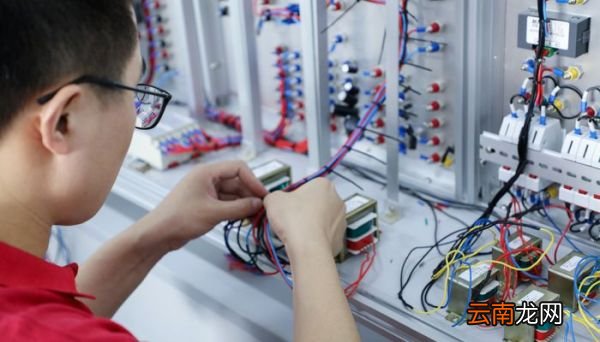 注册安全工程师报考条件及科目 注册安全工程师的定义