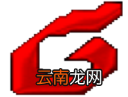 foxmail设置黑名单的详细操作方法