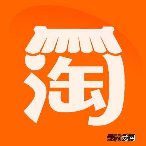 手机淘宝中会员码绑定会员卡的具体操作方法