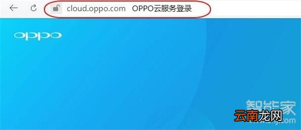 oppok3忘记锁屏密码怎么开