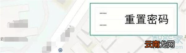 oppok3忘记锁屏密码怎么开