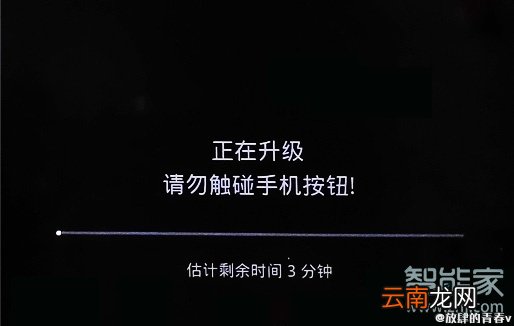 oppok3怎么刷机