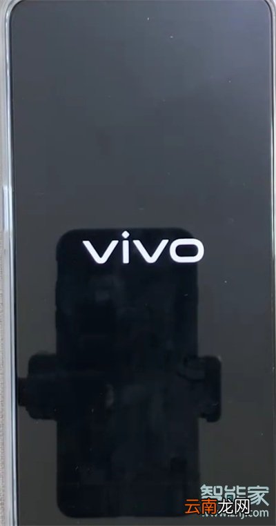 vivoy91怎么强制重启