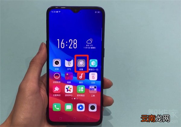 oppok3在哪录入面部信息