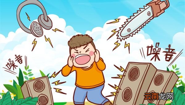 噪声的分类 简述噪声的分类