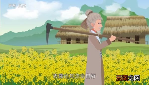 我国第一位田园诗人 我国第一位田园风光诗人是谁
