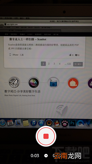 Instagram Hyperlapse APP怎么用