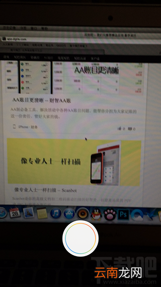Instagram Hyperlapse APP怎么用