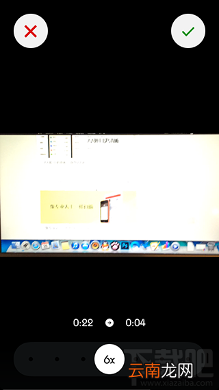 Instagram Hyperlapse APP怎么用