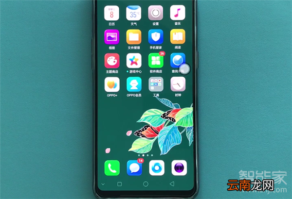 oppok3怎么看手机序列号