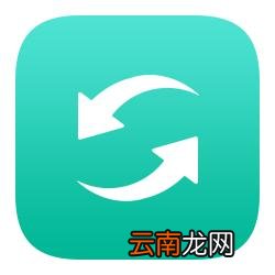 互传出现连接失败具体解决步骤