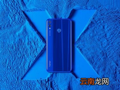 荣耀畅玩8a中将系统应用卸载具体操作步骤