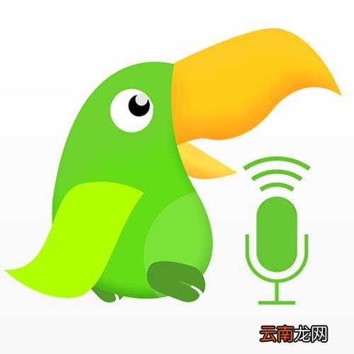趣配音中去除声音具体操作步骤