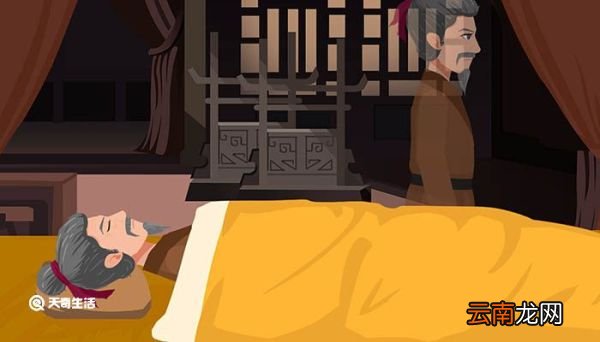赵云怎么死的 赵云介绍