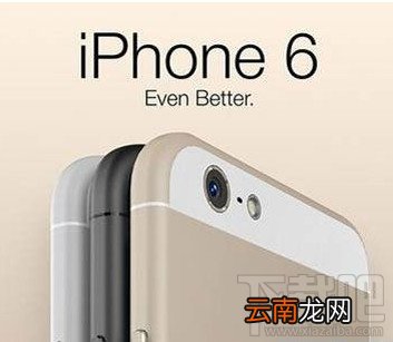 iPhone6死机怎么办 iPhone6强制重启方法