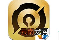 王者营地app中将战绩隐藏具体操作流程
