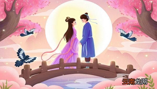 七夕送什么礼物 七夕节的由来