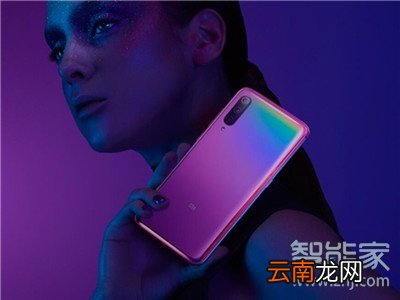 小米cc9e怎么唤醒小爱同学
