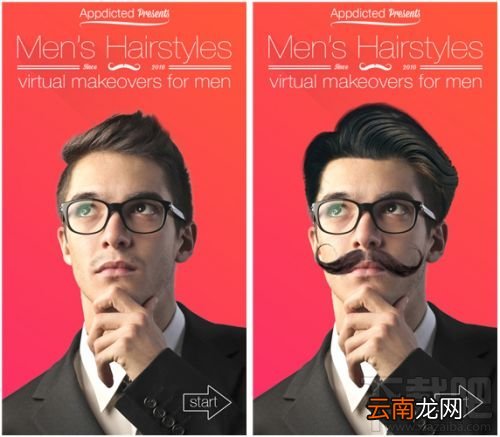 Men's Hairstyles 百变男士发型怎么用