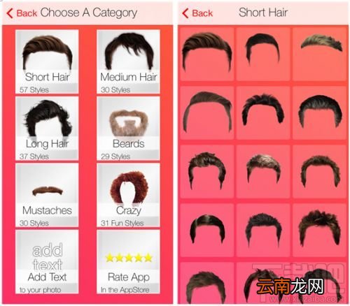 Men's Hairstyles 百变男士发型怎么用