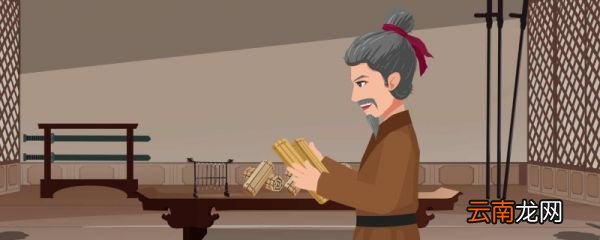 塞上听吹笛翻译及诗意 塞上听吹笛译文
