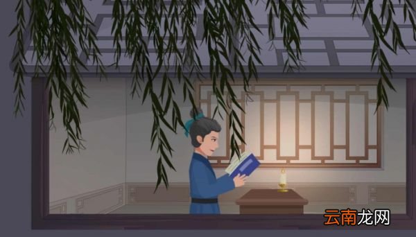 塞上听吹笛翻译及诗意 塞上听吹笛译文