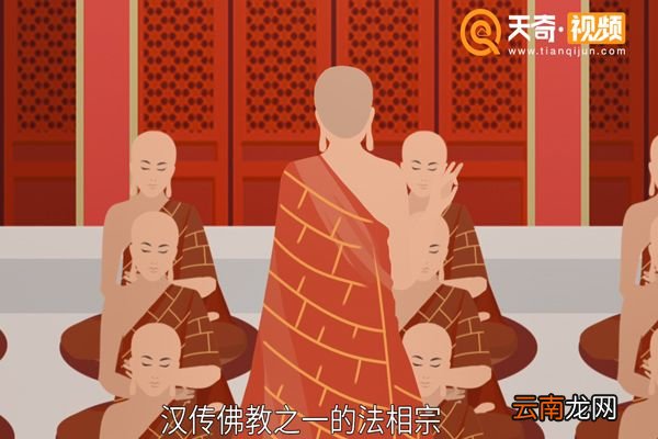 大慈恩寺的由来