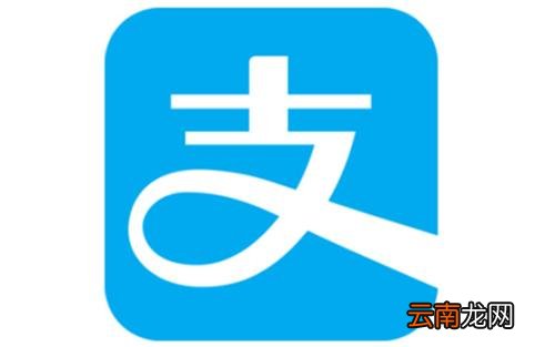 支付宝中邀请新用户具体操作方法