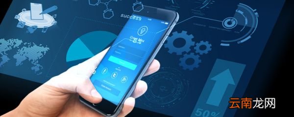 增值业务费是什么意思增值业务费是指什么意思