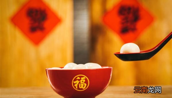 元宵节的由来 元宵节的由来简短