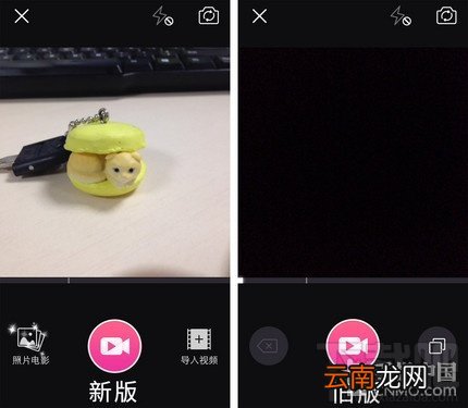 美拍1.5安卓公测版怎么下载