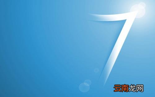 windows7系统中安装itunes的详细操作步骤