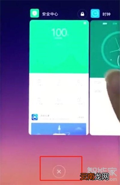 小米cc9e手机卡怎么办