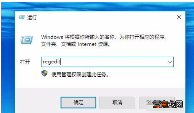 Windows10系统中调节字体大小的具体操作方法