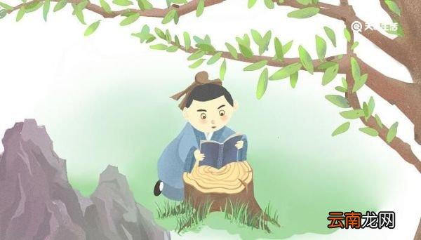 天净沙 秋的诗意 天净沙秋是谁写的