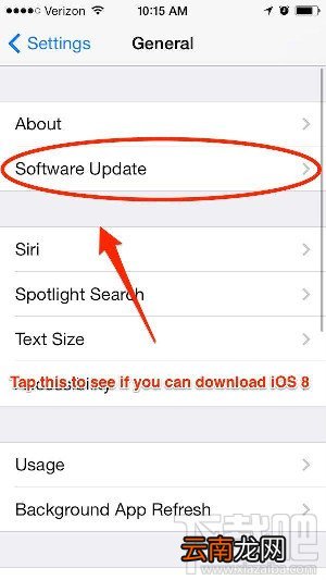 iPhone怎么升级iOS8系统 手把手教你安装iOS8系统教程
