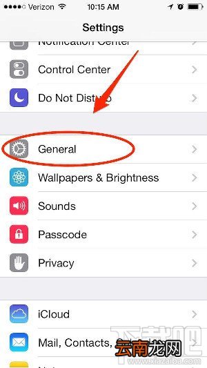 iPhone怎么升级iOS8系统 手把手教你安装iOS8系统教程