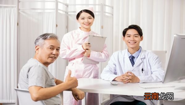 三高是哪三高 老人三高是哪三高