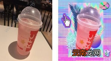 黄油相机中抠图的具体操作方法