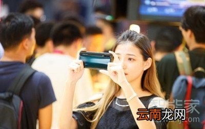 iqoopro快充规格配置
